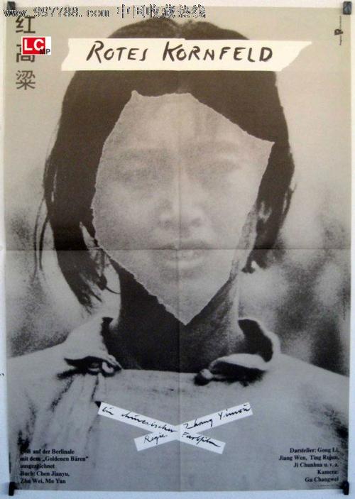 学历是看毕业证还是学位证